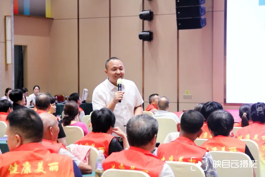 健丽动态|健丽人生创业论坛第三期圆满收官
