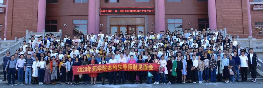 南京医科大学临床药学专业介绍,南京医科大学临床药学专业好吗