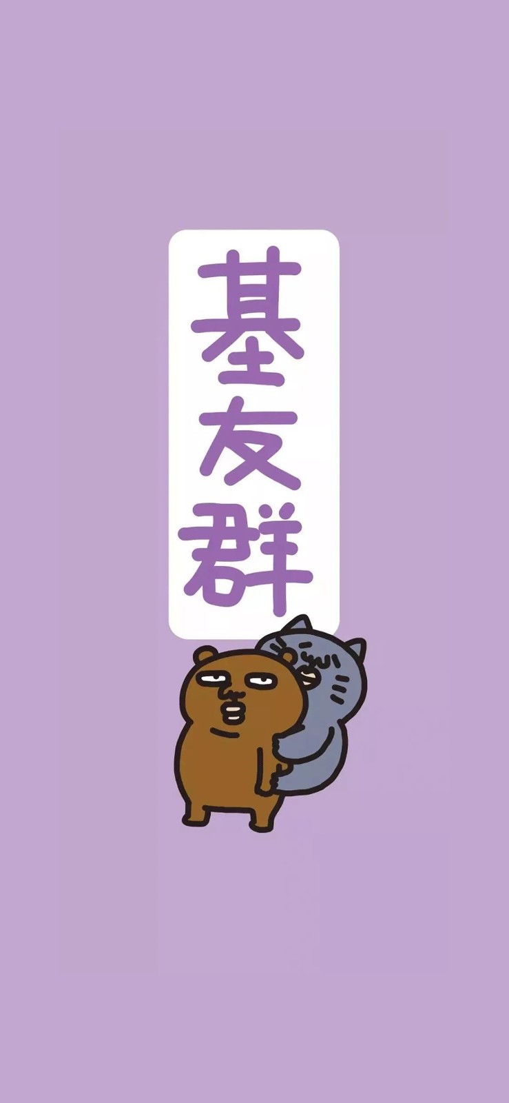 适合做微信聊天背景图的壁纸,有没有好看的微信聊天背景的壁纸