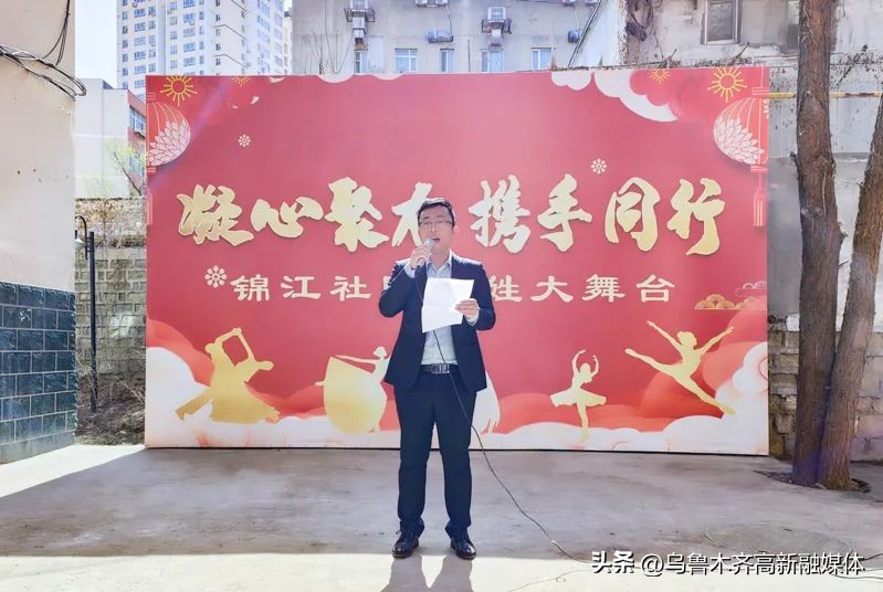 【市域社会治理看高新】高新区（新市区）聚焦群众需求，以多样形式点亮群众幸福生活（六十一）