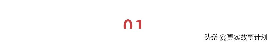 找的工作只给买养老保险,打工老人买养老保险