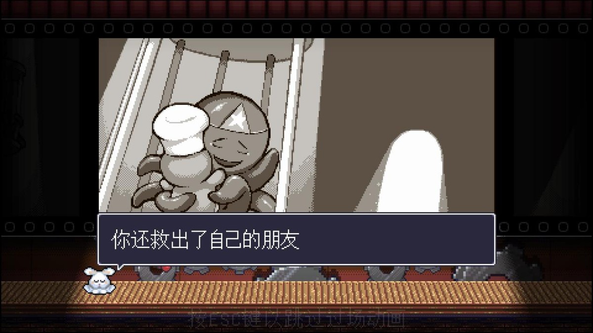 请问要来点兔子吗,请问要来点兔子吗动漫