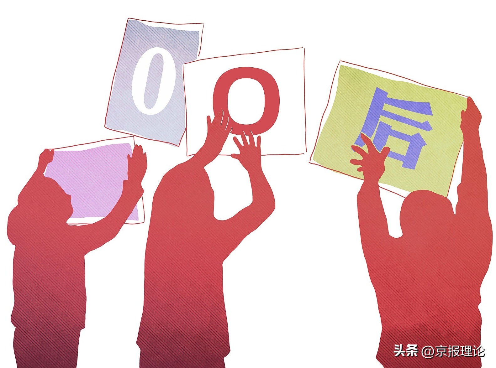 盘点00后00前的区别,盘点00后新生代