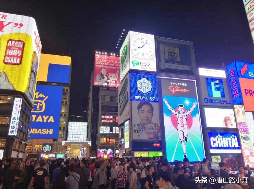 上海男人在日本打工15年,上海老丁在日本打工的故事后续