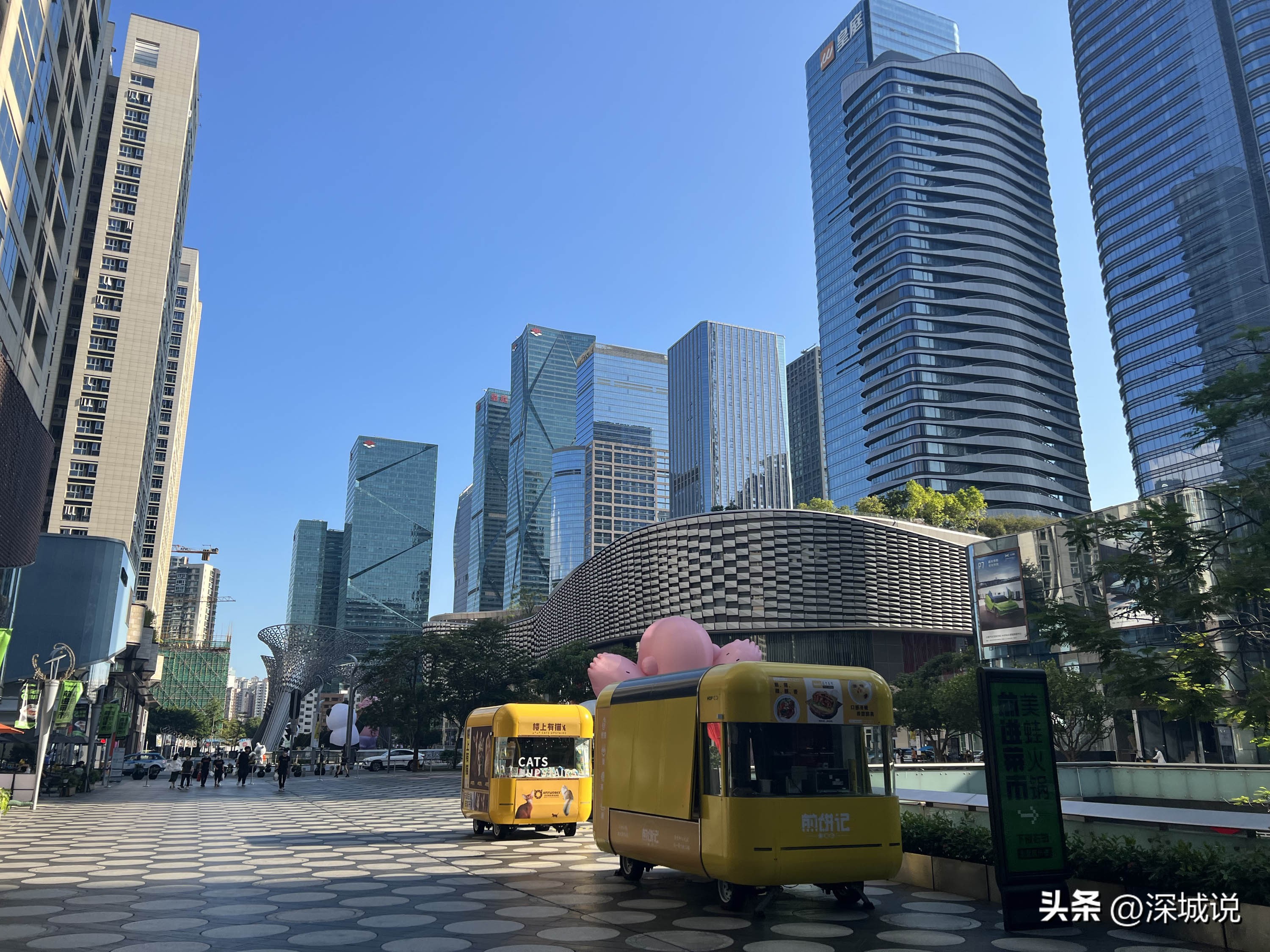 岗厦商圈,城中村的发展和变化