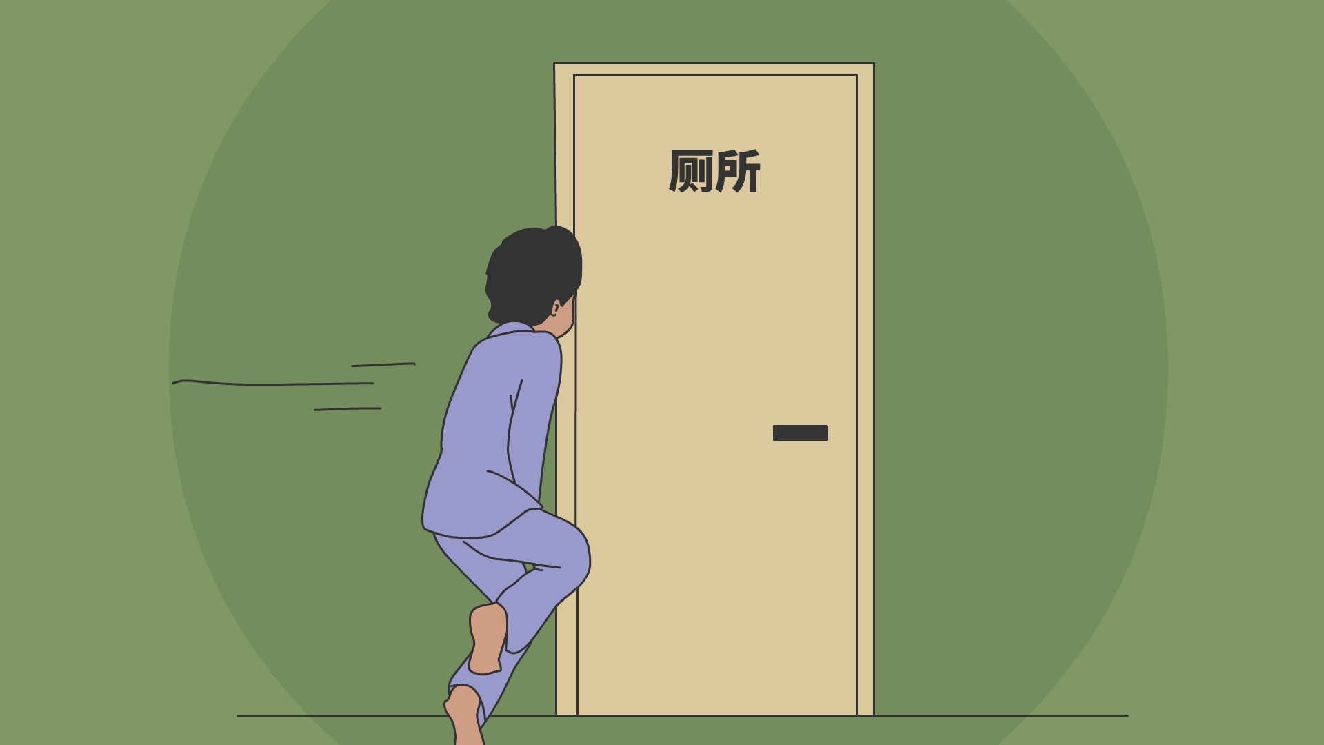 金匮肾气丸和什么吃效果最好,金匮肾气丸5种搭配