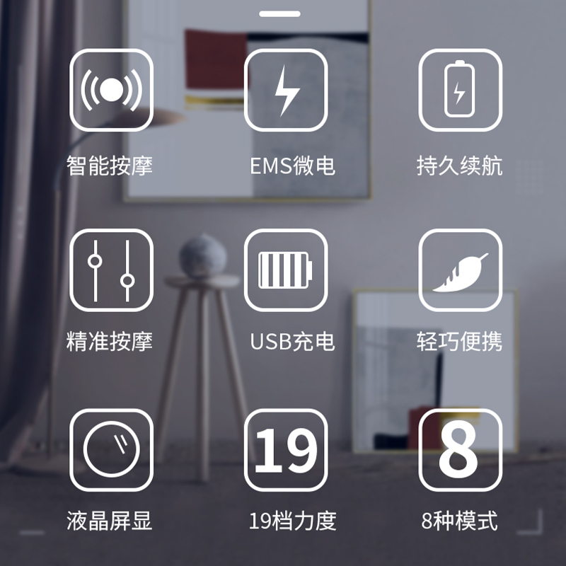 足部按摩器使用方法,足部按摩器哪一款好