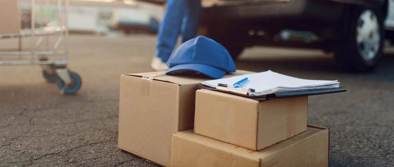 盲发快递诈骗判决书,盲发快递诈骗案律师解析