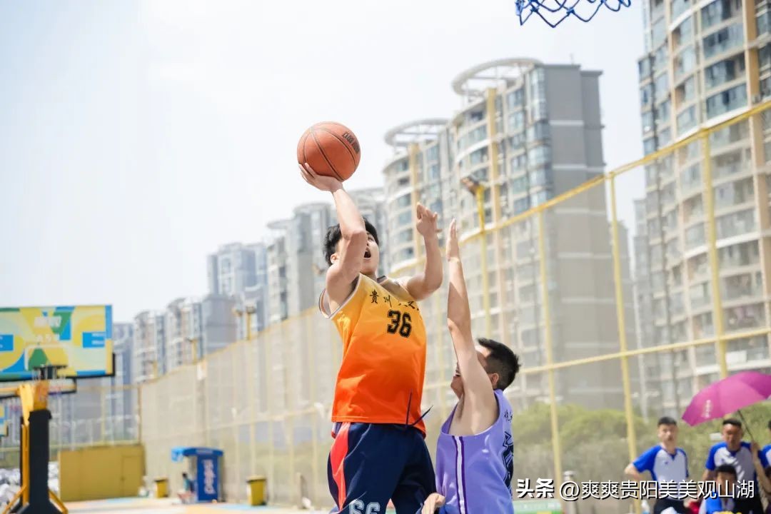 热血澎湃！观山湖区这场“社BA”有看头