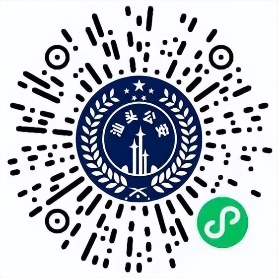 便民警务｜“企业直通车”服务在“汕头公安”微信公众号上线啦！