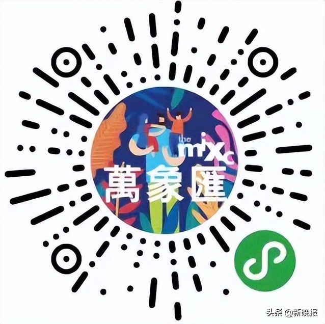 哈尔滨市商务局网站,哈尔滨购物商城哪个最好