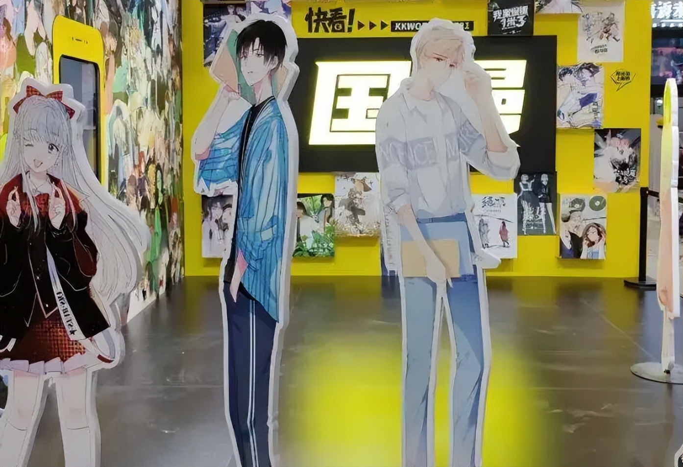 漫展必备app,漫展app软件