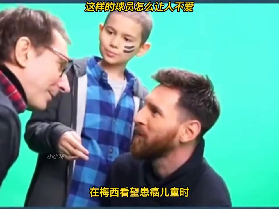 这才是足球真正的魅力,让我们一同领略足球的独特魅力吧