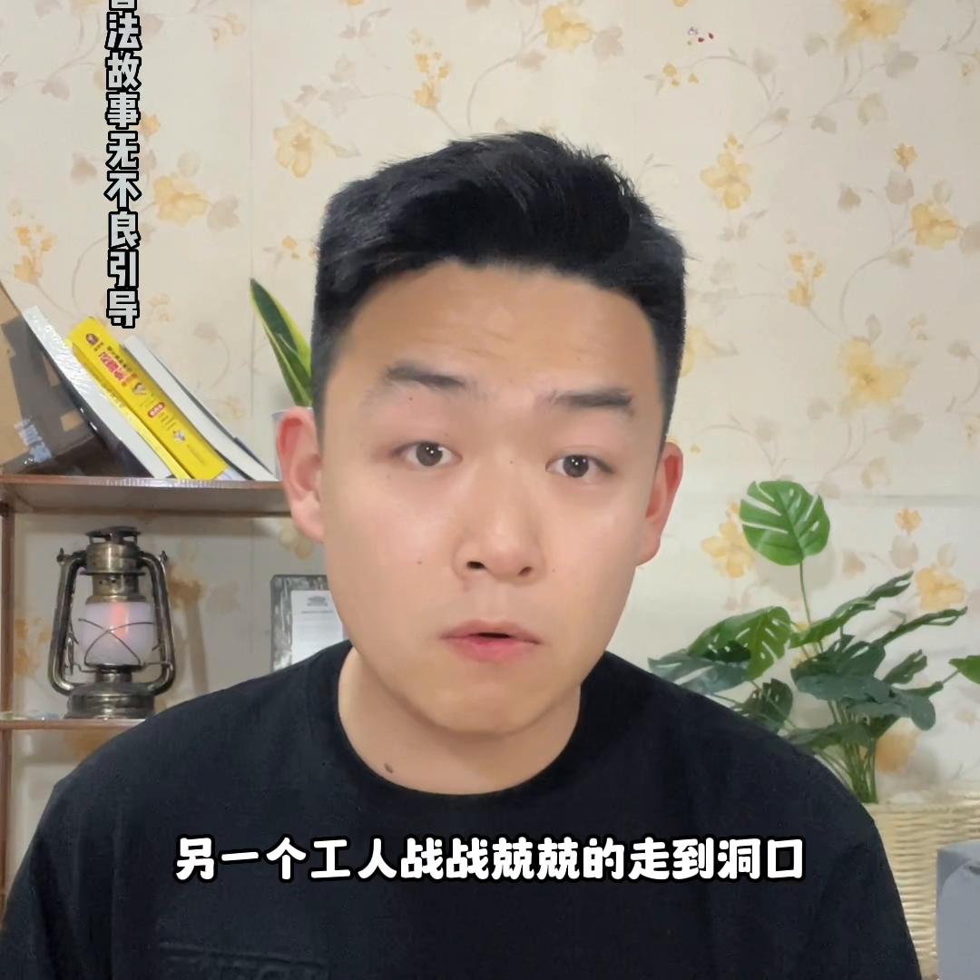 四川省德阳市发生的事,2011四川德阳大案