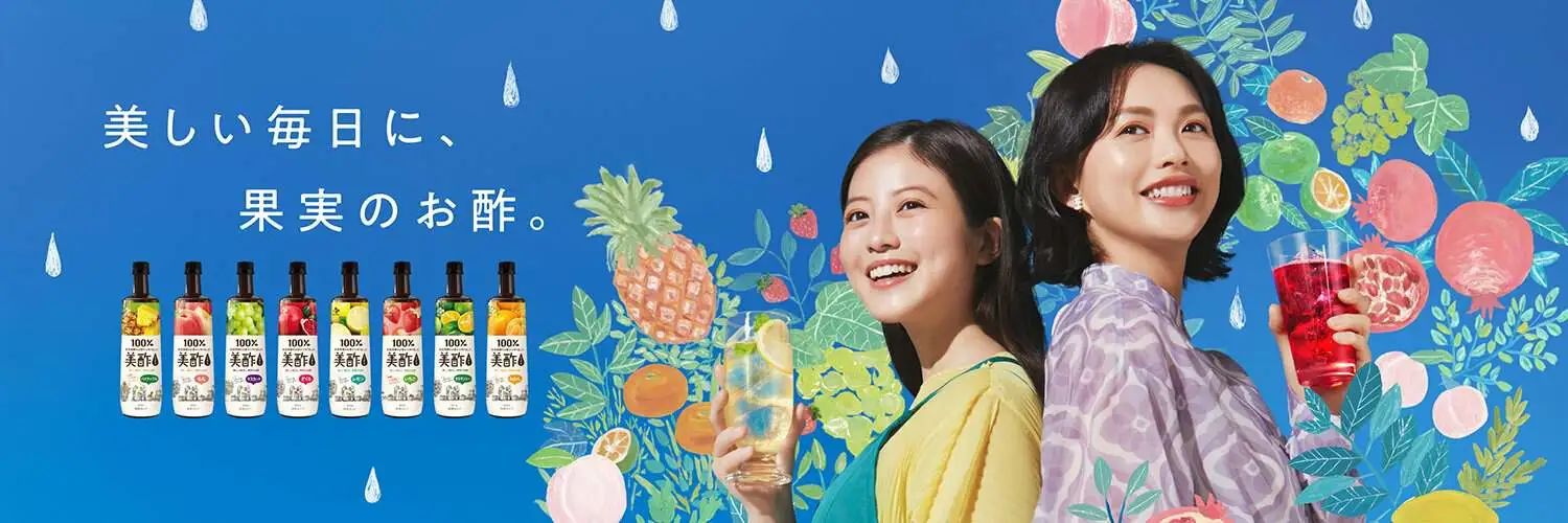 天地壹号为什么没有陈醋,天地壹号为什么没有陈醋饮料了