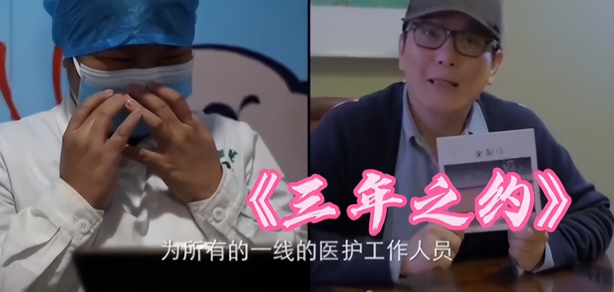 张信哲哪一场演唱会经典,张信哲演唱会为什么评价那么好