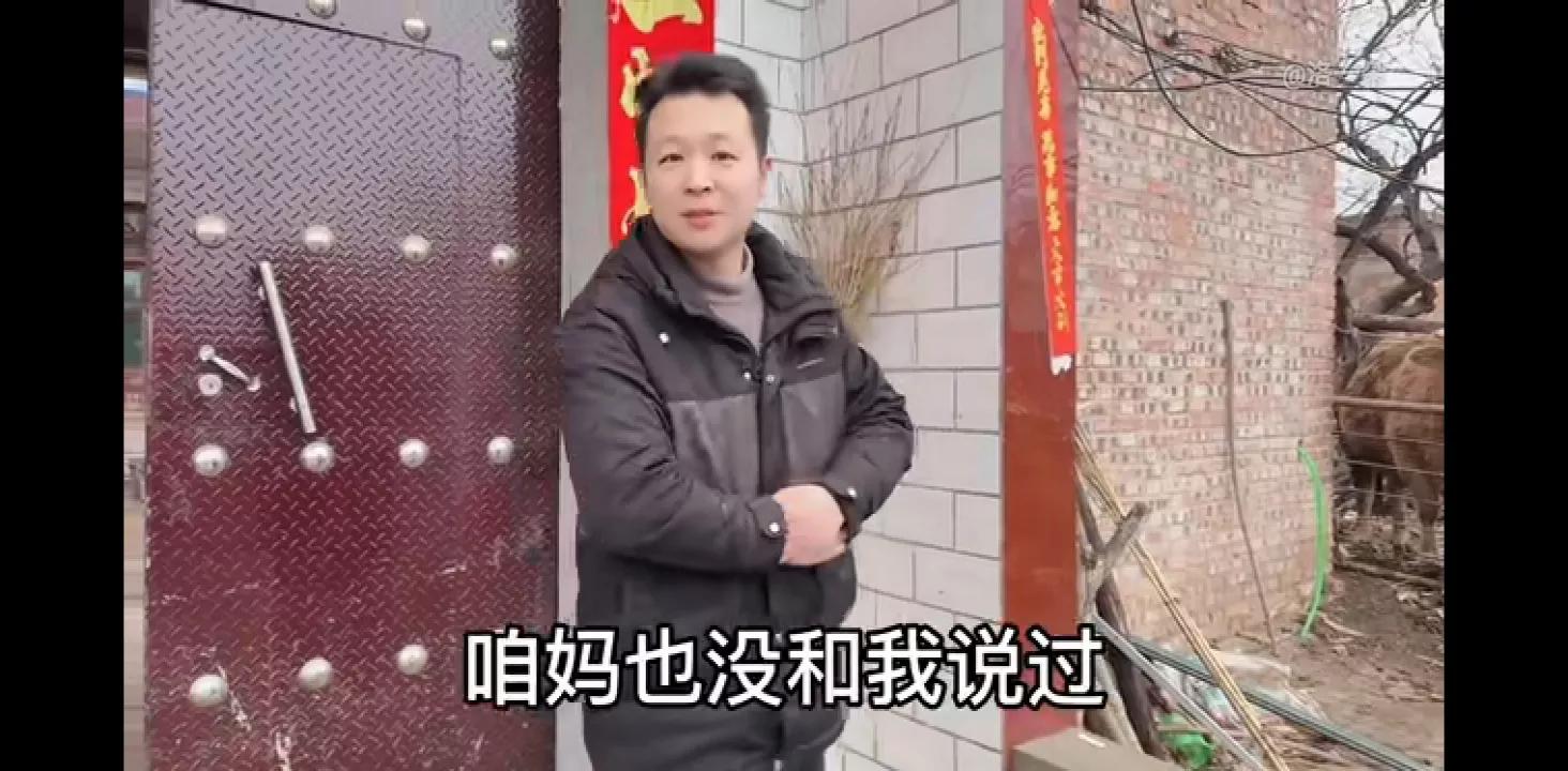 子奇爸独自在外租房子住,子奇哥说出原因,子奇妈忍不住发脾气。