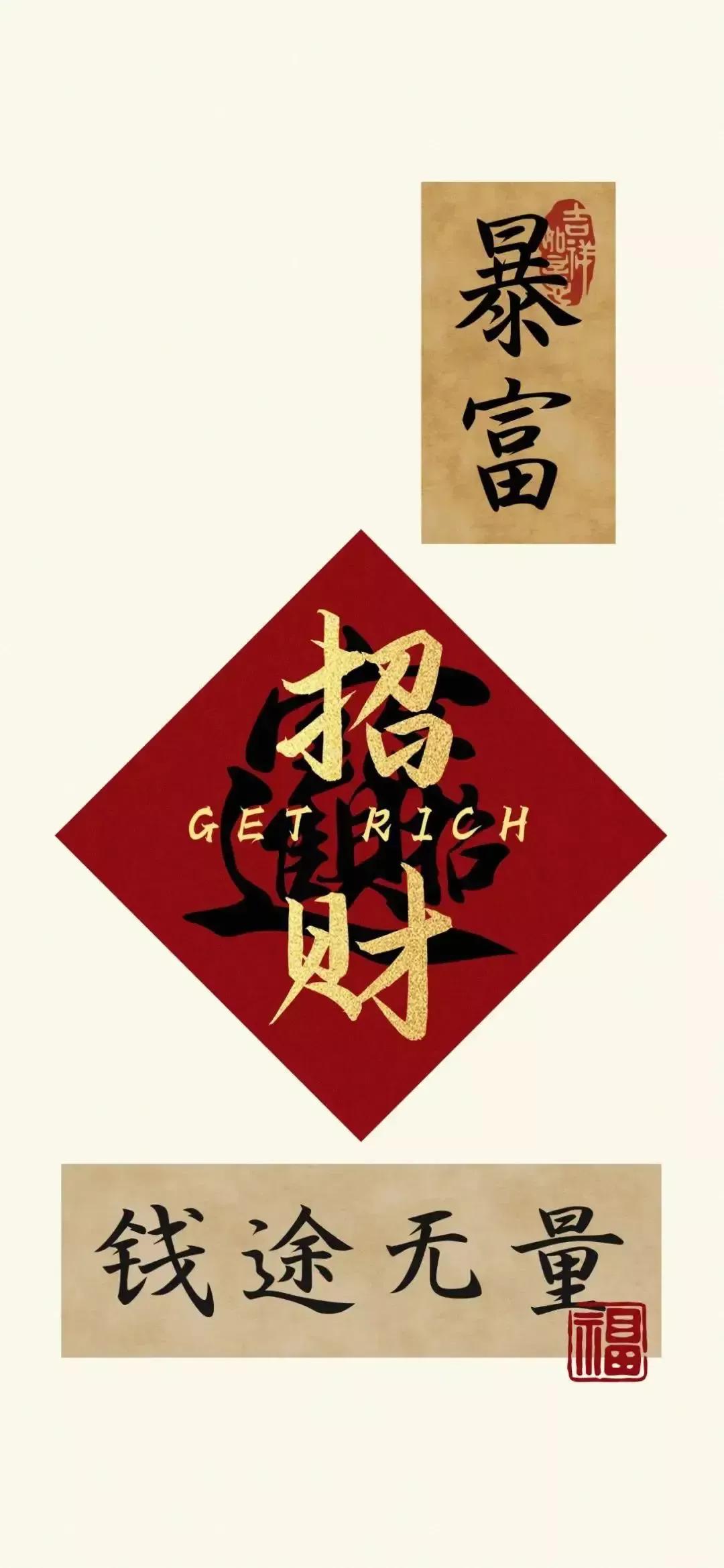 高清壁纸图片全屏干净高级,男士专用黑色美女全屏壁纸