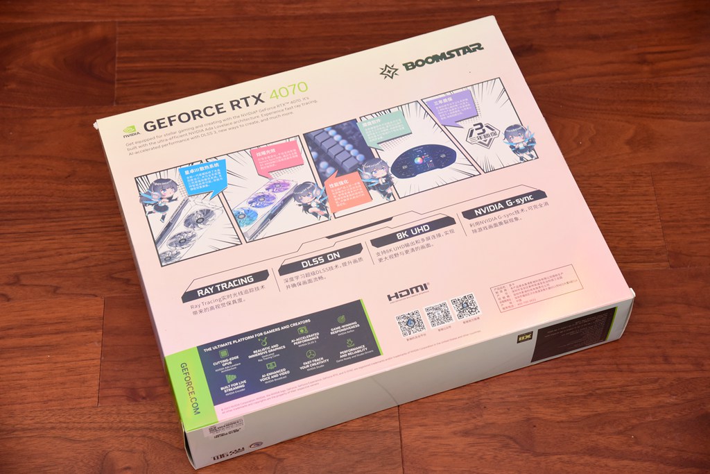 b760爆破弹ddr5内存超频,b760ddr5能超频吗