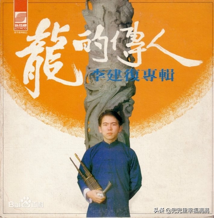 华语乐坛爱情经典歌曲,华语乐坛最好听的爱情歌曲