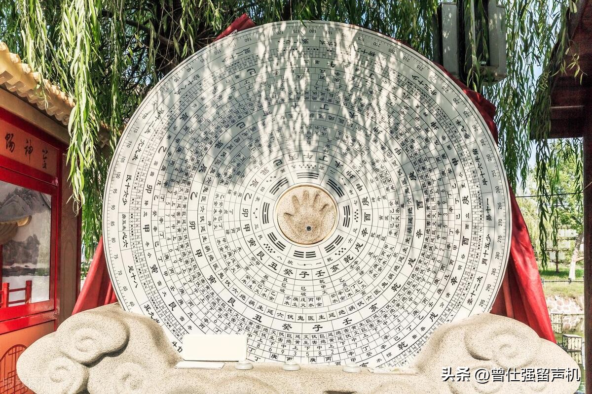 傅佩荣教授解答易友问题：我问我学习的情况，占到讼卦怎么解？