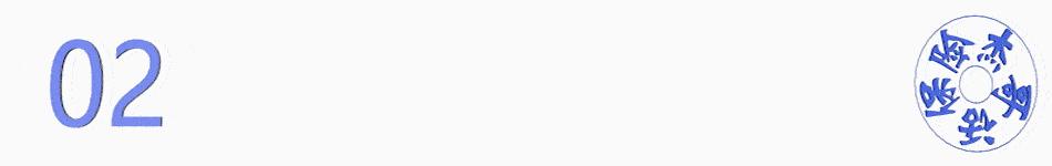 国外的平安夜真的都吃苹果吗,你知道平安夜为什么要吃苹果吗