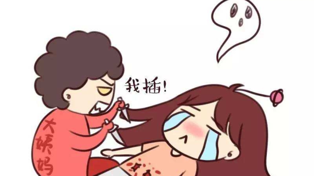 “大姨妈”到访前，奇奇怪怪的反应你知道哪些？及时发现避免尴尬