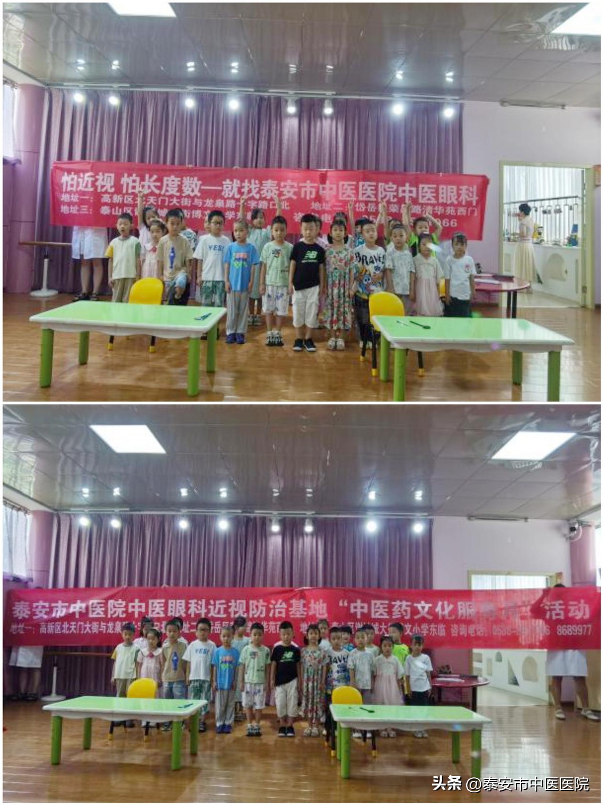 中医药健康文化惠民月,2023中医药文化服务月