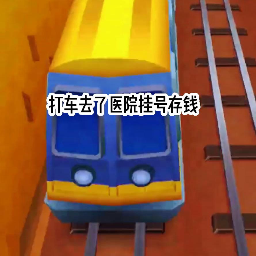 文荒推文完整版,文荒推文头条