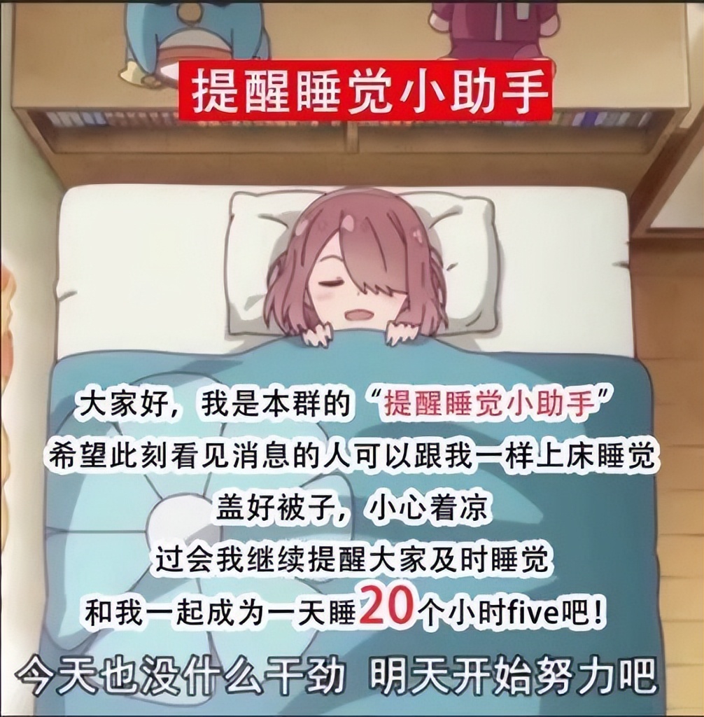 蟑螂科普小知识,捕杀蟑螂最有效的方法