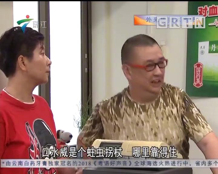 2#飞镖飞来一个爹#秋日生活打卡季#