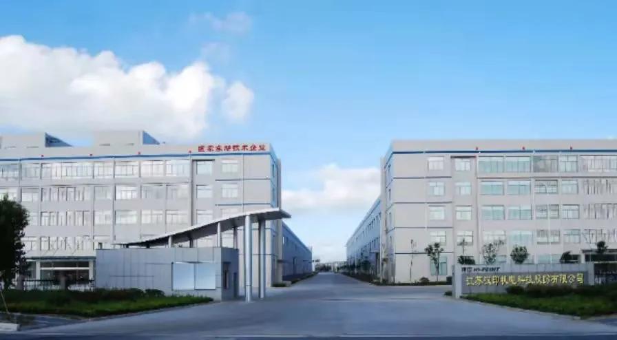 小巨人企业名单公示,小巨人企业名录