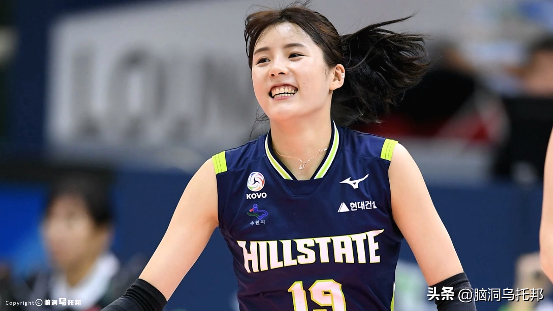 排球李多英身材,韩国排球李多英