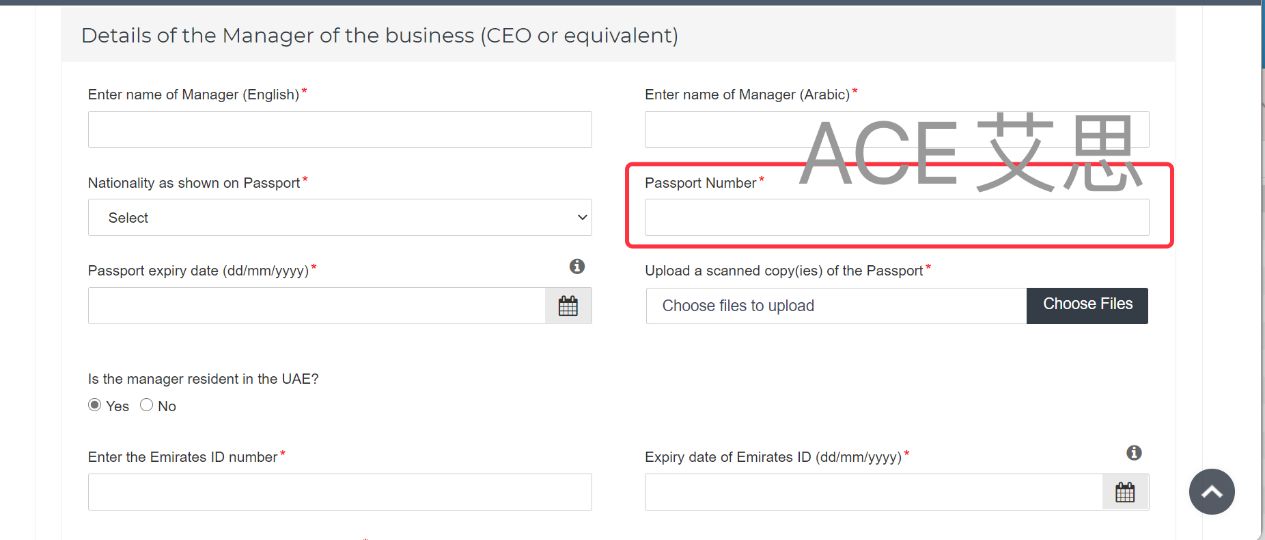 中东阿联酋vat可以自己申报吗,中东出海