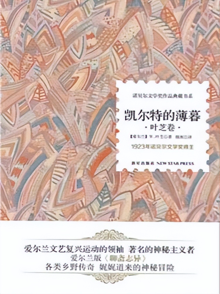 100篇必读经典散文书,最该看的10本散文名著