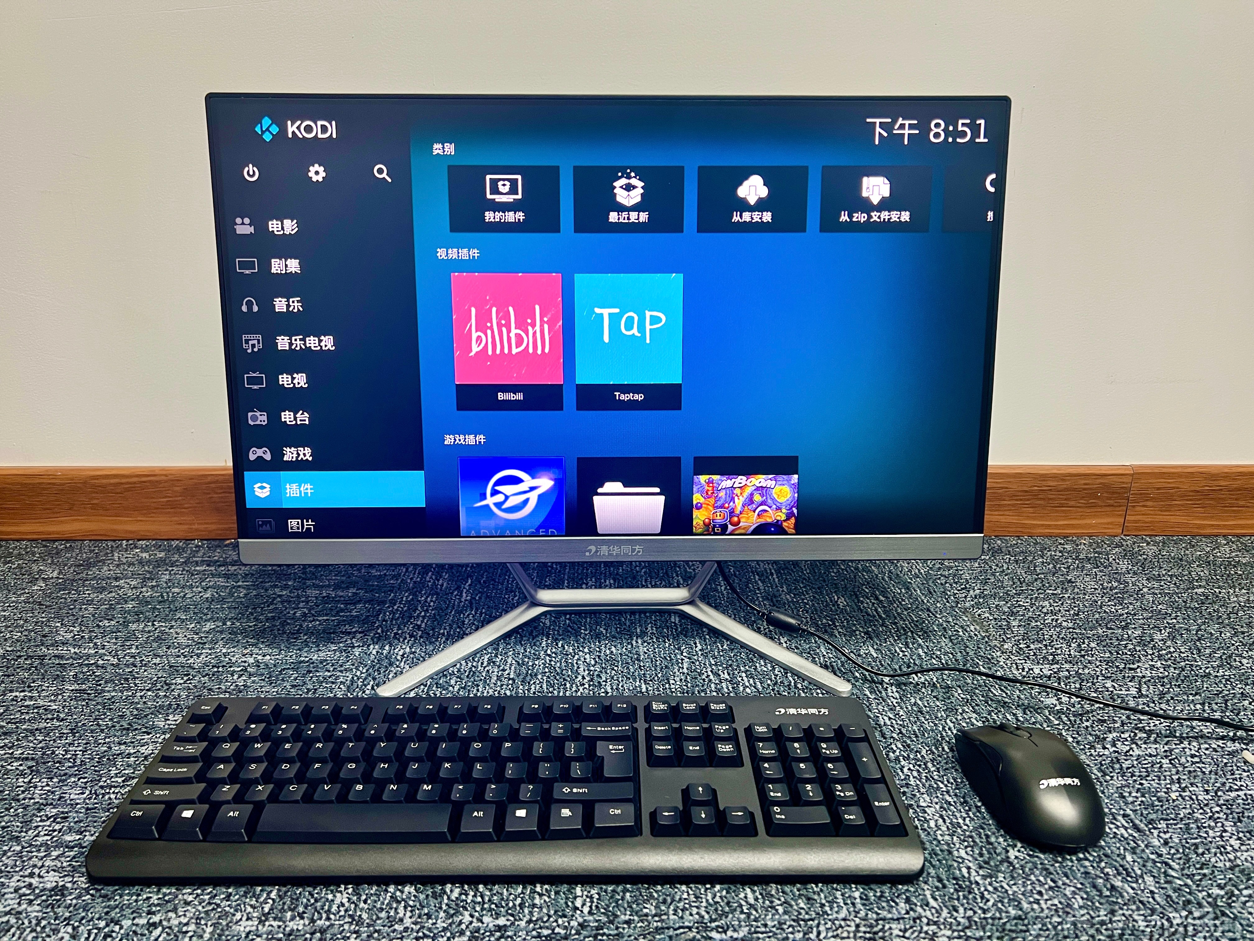 kodi电视直播使用方法pc版,kodi播放器怎么看电视直播