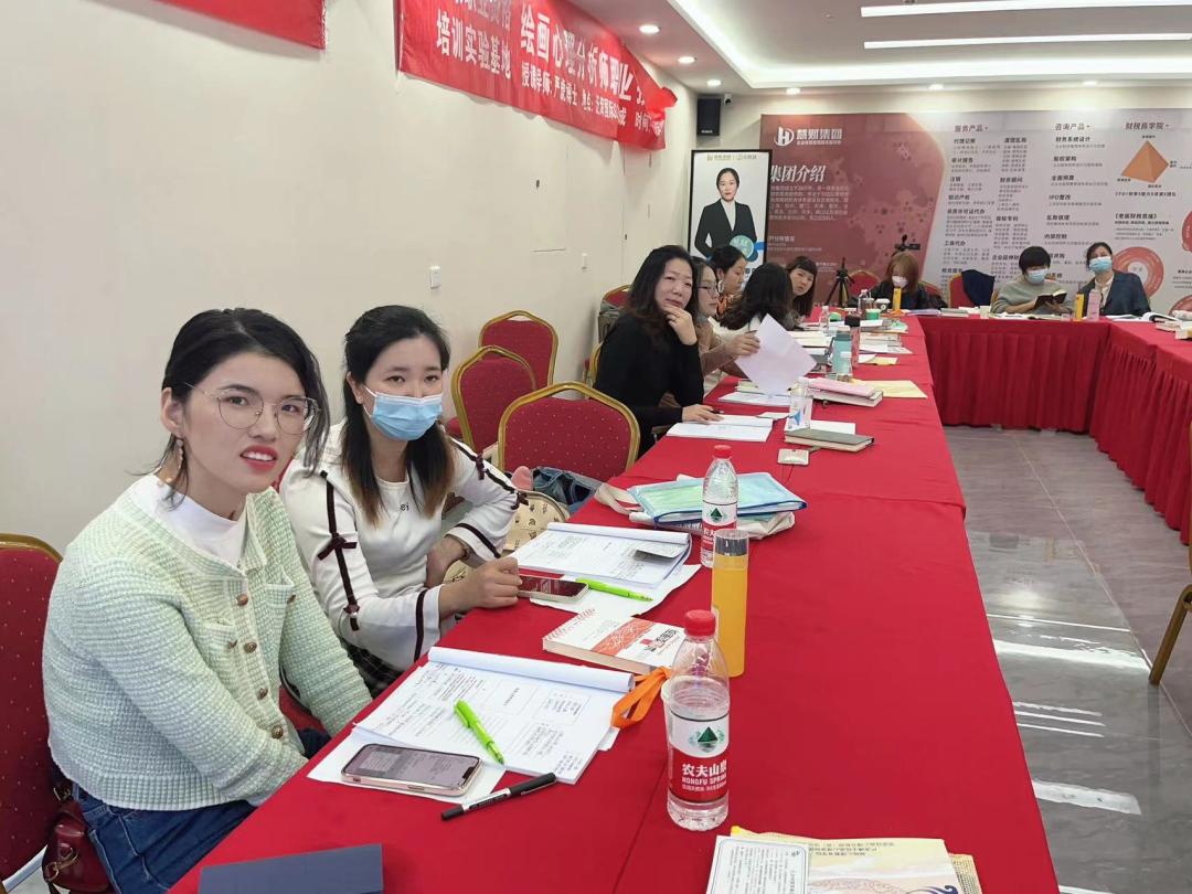 严虎博士“绘画疗法”初中级课程培训(武汉班)圆满结束