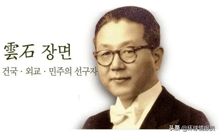 韩国独立是哪一年,韩国独立后如何变成发达国家