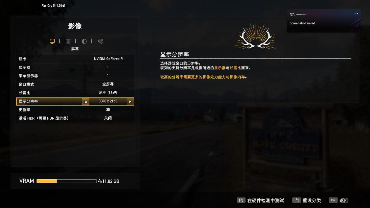 酷睿12代处理器,12代酷睿顶配装机