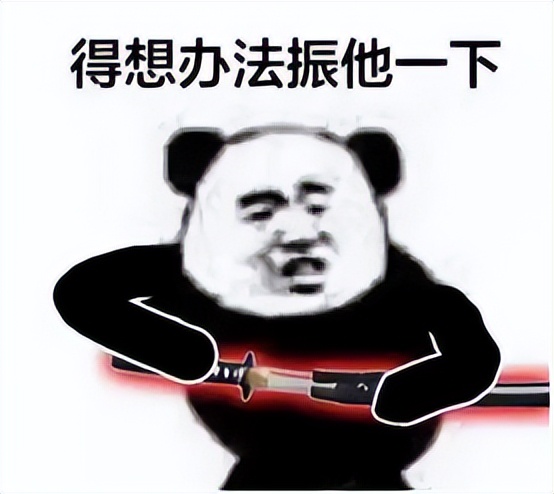 刀宗云剑斧破绽,剑网3刀宗pvp技能讲解