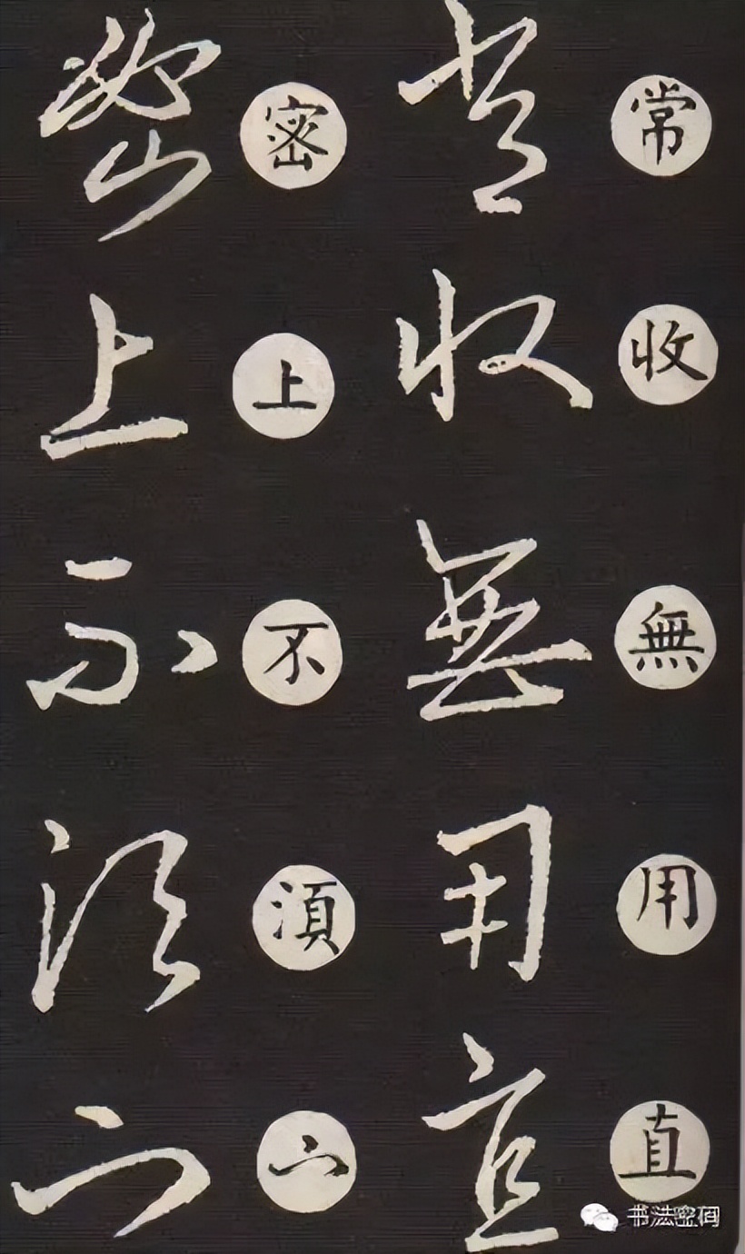 草书主要特点是什么书写有何技巧,草书意义和价值