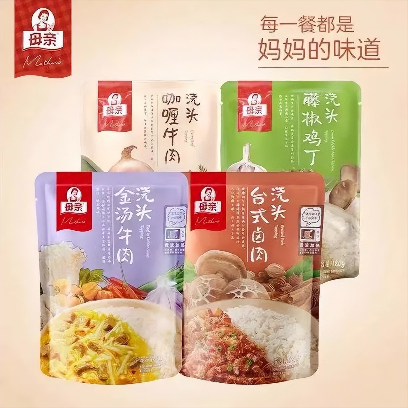 拒绝餐饮行业割韭菜式的野蛮生长,商业巨头扎堆跨界餐饮