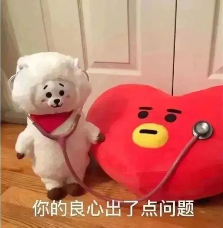 龙岗一家美容店内发现大量医疗用品，竟是“跨界”开展妇科诊疗？