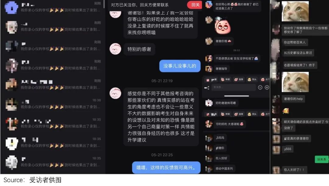 高考志愿填报的方法及技巧的视频,高考填报志愿可以做什么生意