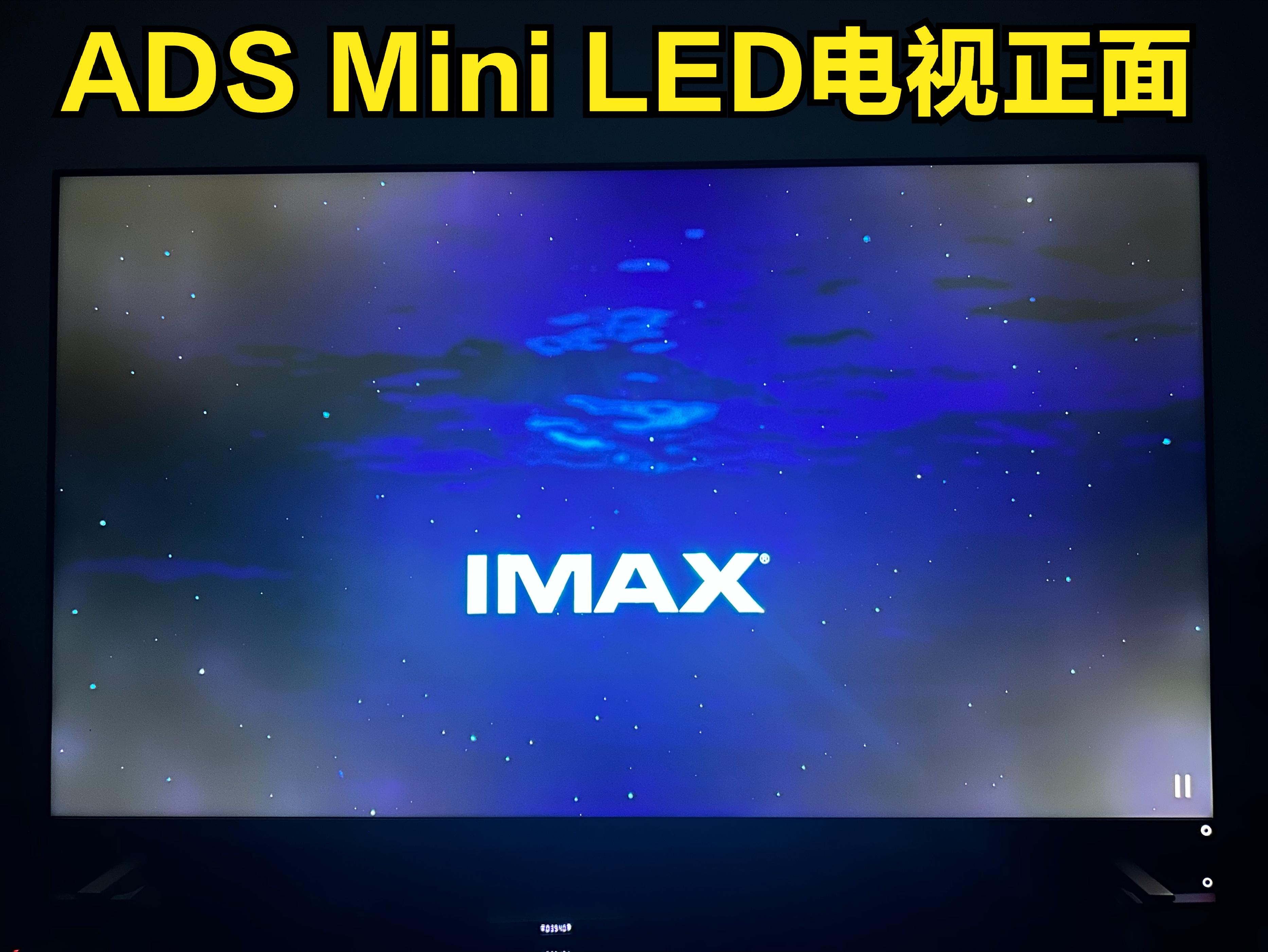 液晶电视va软屏与ips硬屏使用体验,电视硬屏和软屏显示效果哪个好