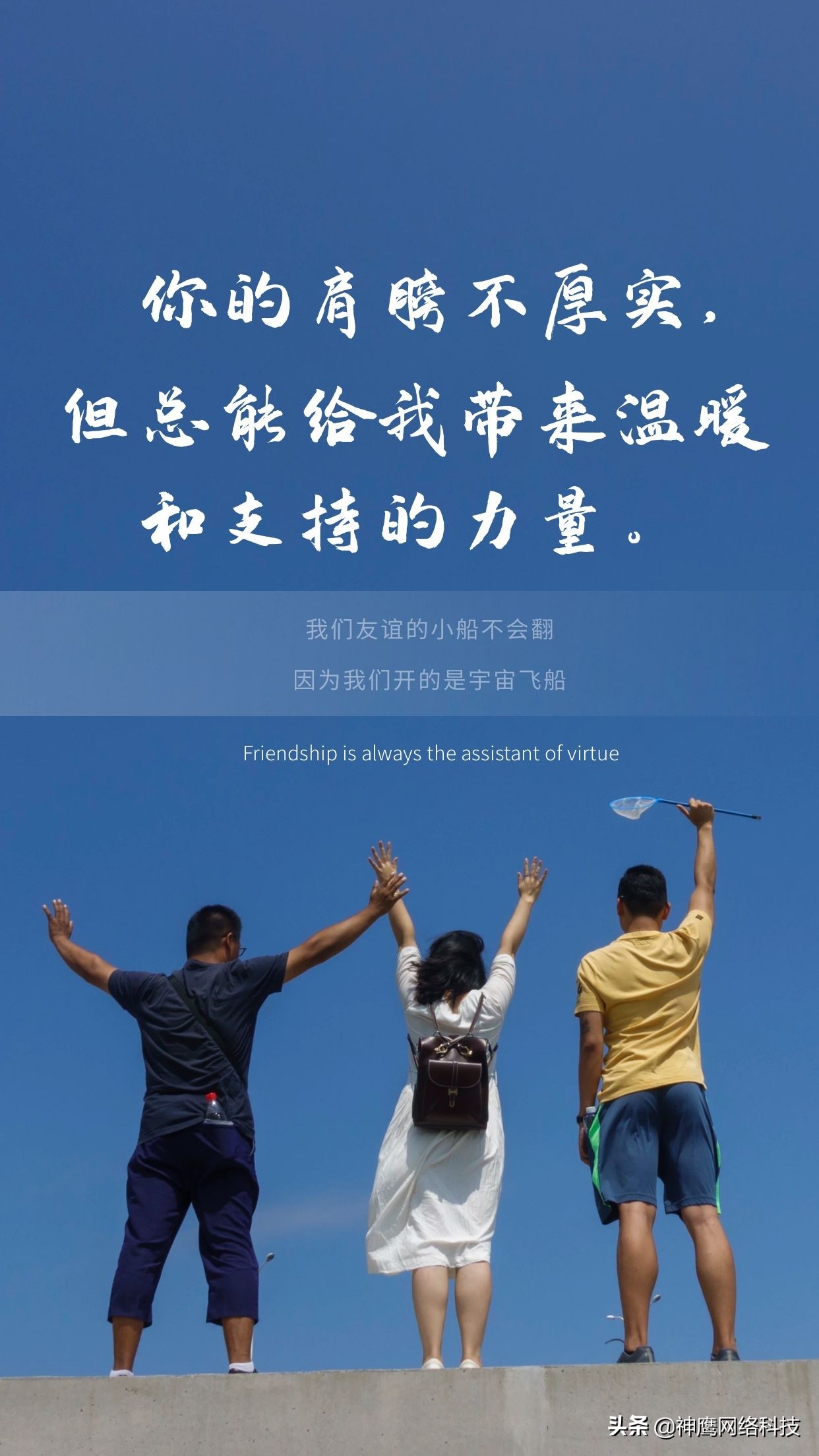 520浪漫表白文案句子发朋友圈,520表白创意一句话简短文案