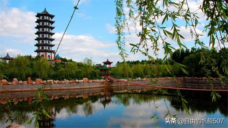 辽宁省沈阳市新民市地图,辽宁省沈阳市新民市住家阿姨