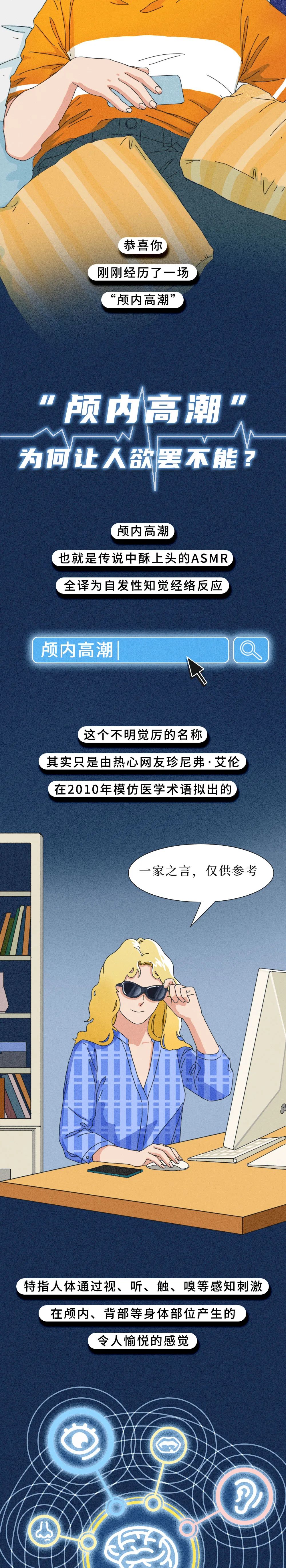 怎么奖励自己不伤脑,怎样奖励自己最有效