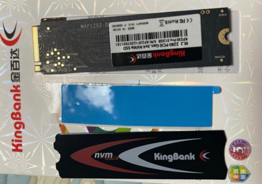 永劫无间低画质流畅配置新赛季,永劫无间配置推荐全特效高配