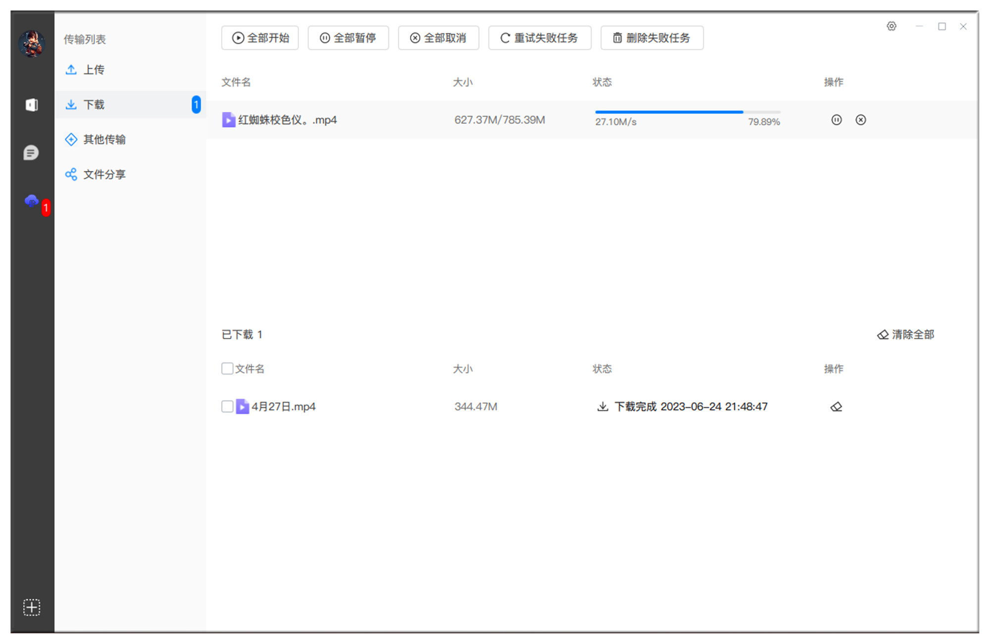 奥睿科私有云网络硬盘盒,奥睿科sata硬盘外接盒测评